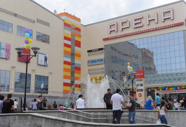 Спортивно-развлекательный комплекс «Арена-Норильск»